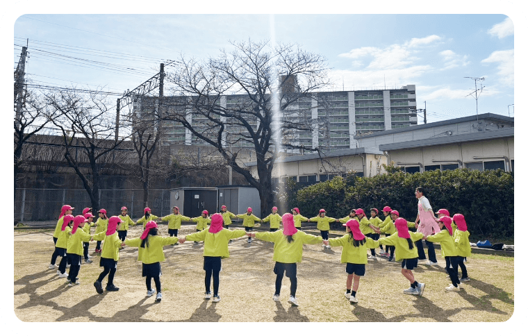 立腰教育について